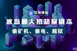 8分钟教程!钦州哪里有工厂_哔哩哔哩-3